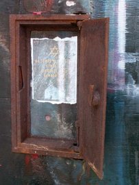 Synagoga Dambořice - detail